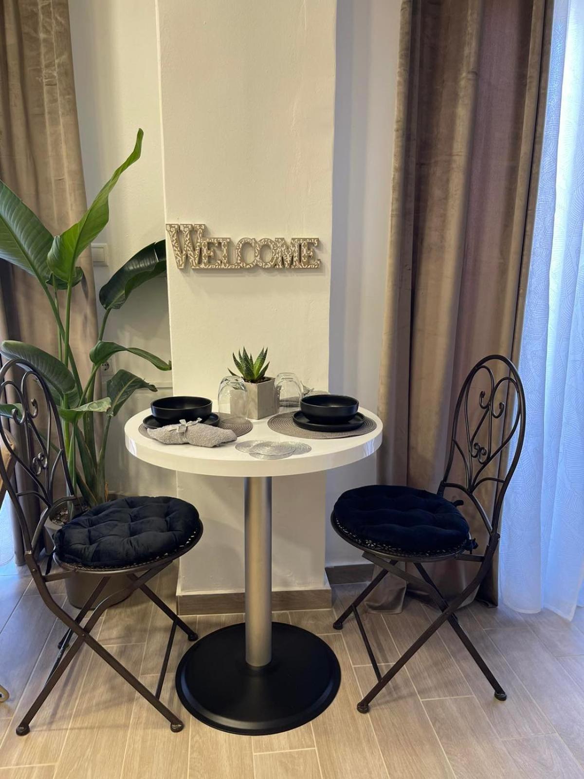 Appartement Andromachi 2 à Vólos Extérieur photo