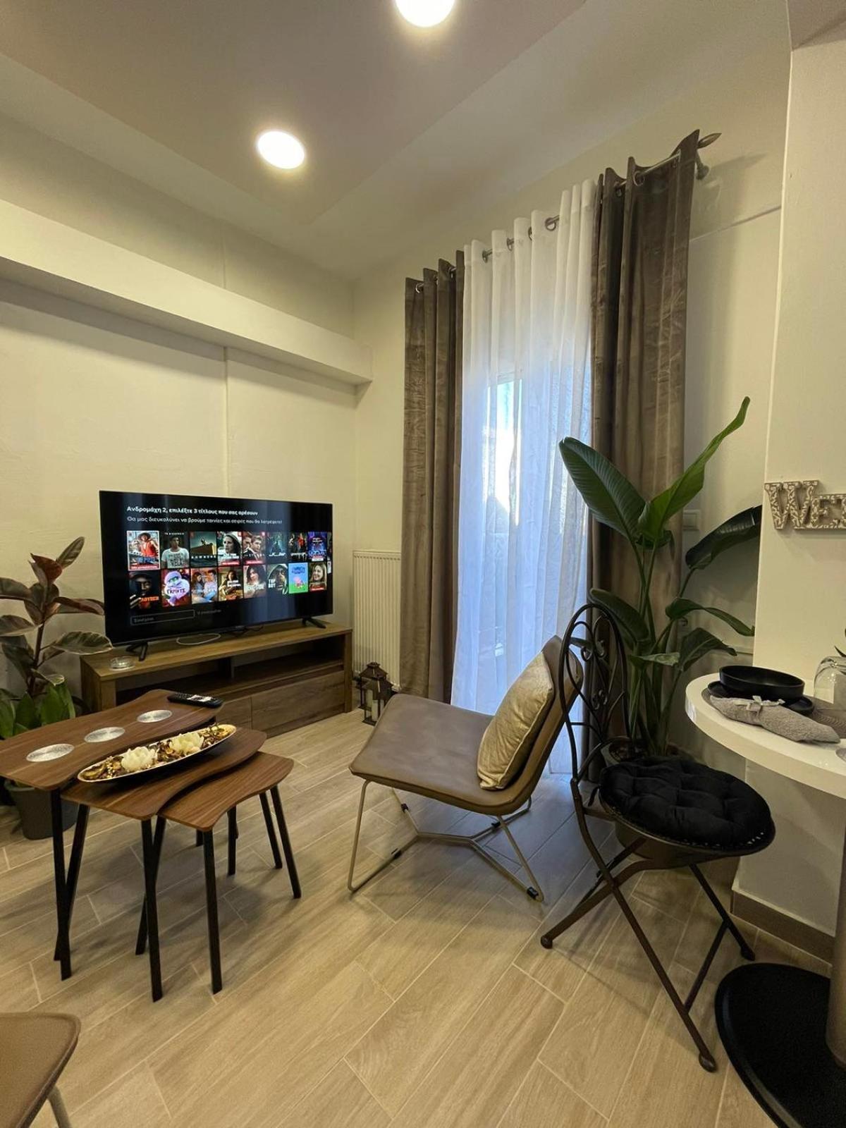 Appartement Andromachi 2 à Vólos Extérieur photo
